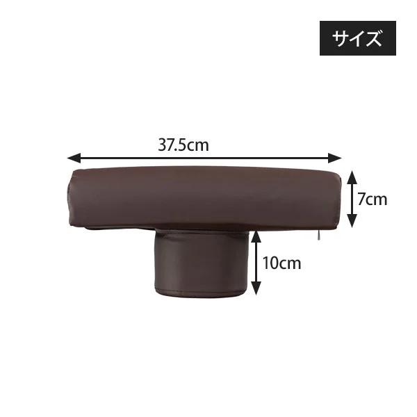 有孔ベッド用 枕 まくら ソフト 柔らかめ 低反発 低反発マクラ 仰向け 