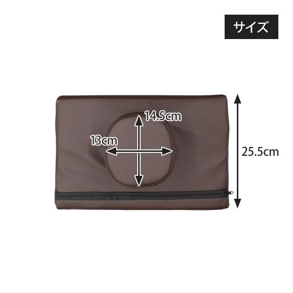 【値下げしました】サロン用フェイシャルベッド（有孔） /枕・肘置き付 有孔ベッド用 枕 まくら ソフト 柔らかめ 低反発 低反発マクラ 仰向け