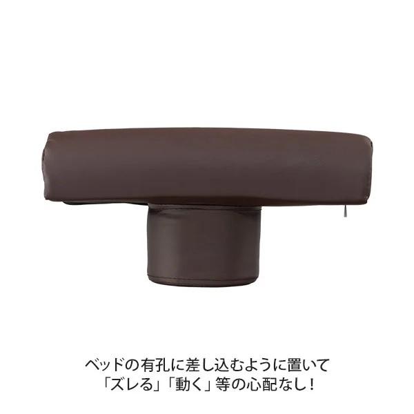 有孔ベッド用 枕 まくら ソフト 柔らかめ 低反発 低反発マクラ 仰向け