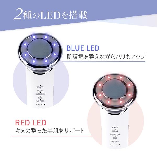 パールケア ニューソニック 5in1多機能 美顔器 美容家電 EMS 角質ケア