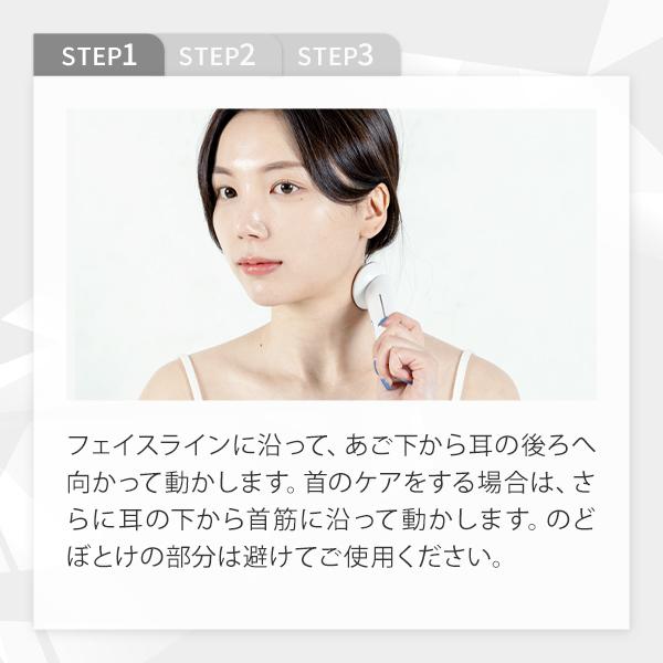 マルチソニック 美顔器 シルバー パールケア ニューソニック 5in1多機能 美顔器 美容家電 EMS 角質ケア