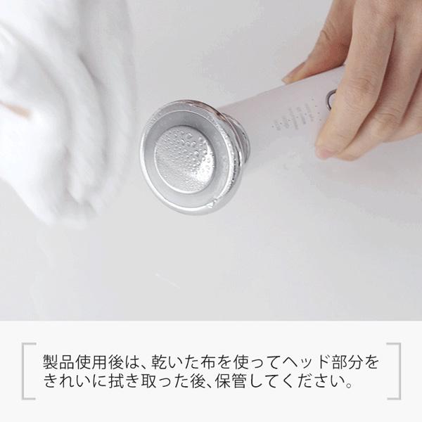 パールケア ニューソニック 5in1多機能 美顔器 美容家電 EMS 角質ケア