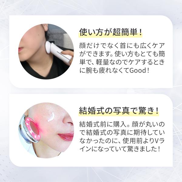 パールケア ニューソニック 5in1多機能 美顔器 美容家電 EMS 角質ケア