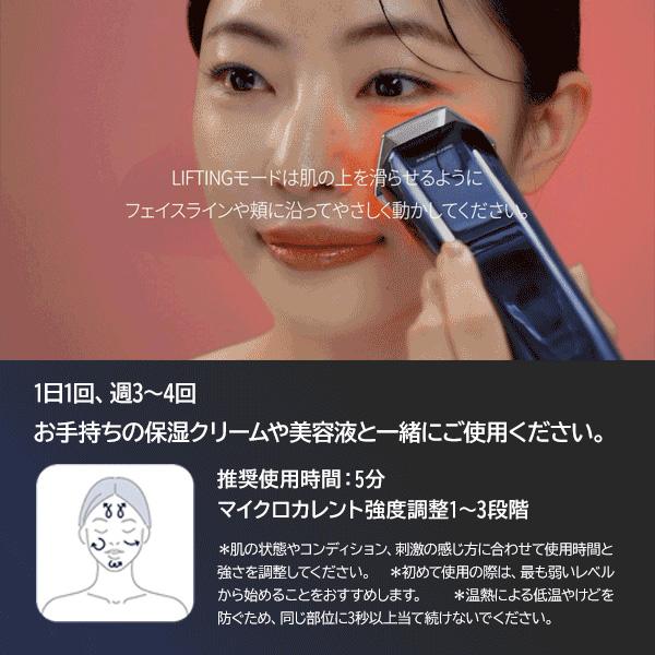 未使用、高周波美顔器 パールケア 高周波ディープブルー HOT＆Coolブースター RF高周波 EMS