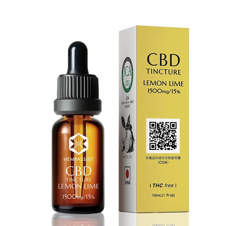CBD オイル ヘンパシスト HEMPASSIST 10mL 15% 1500mg カンナビ