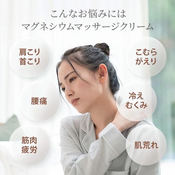 7BEAUTY（7ビューティー） サロン仕様 マッサージクリーム 450g