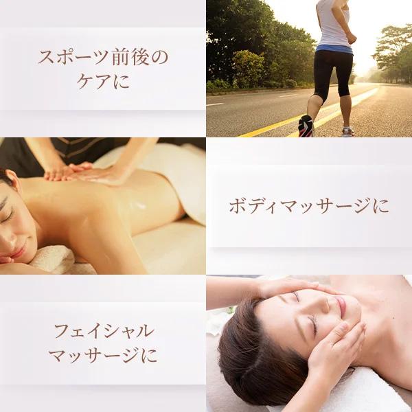 7BEAUTY（7ビューティー） サロン仕様 マッサージクリーム 450g