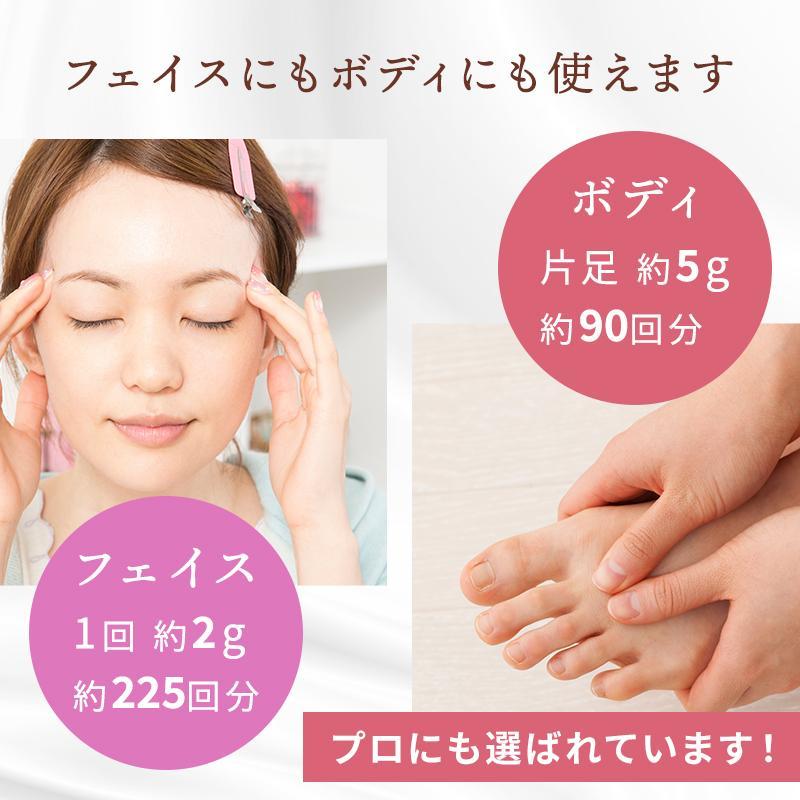 センティリアン フェイスマスク ボディクリーム 保湿 エステ 美容