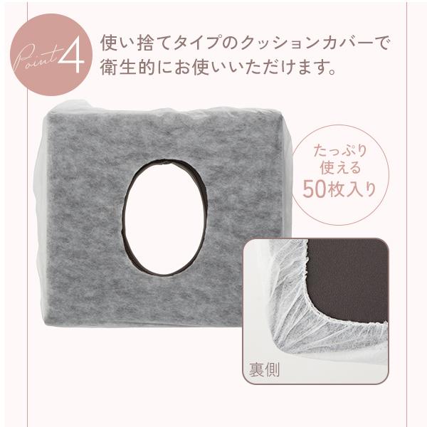 よもぎ蒸しセット 7点 高級 B 引き出し式椅子 よもぎ蒸し ハーブ蒸し