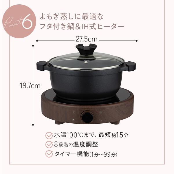 掲載7月末まで　よもぎ蒸しセット　5点 Amazon | 【全部揃って届いたらすぐ始められる】よもぎ蒸し6点セット
