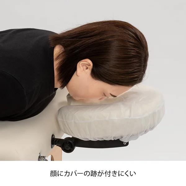 SEVEN BEAUTY（セブンビューティー） フェイスペーパー ピローシート U