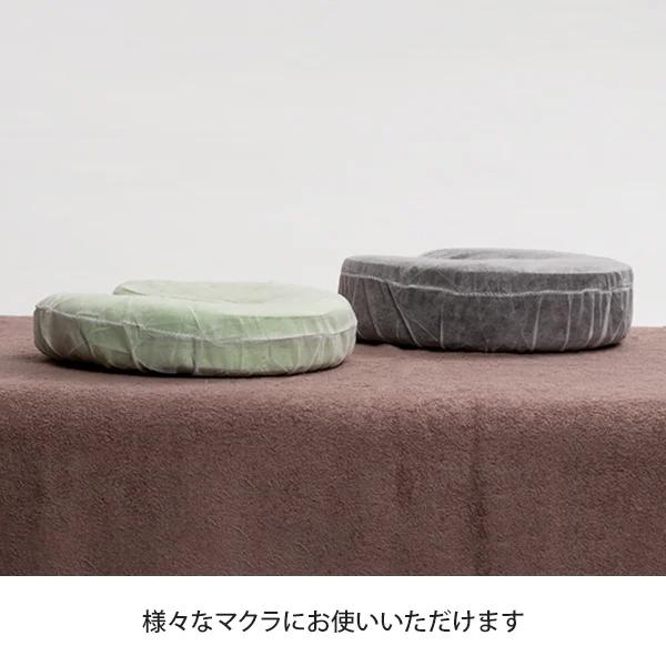SEVEN BEAUTY（セブンビューティー） フェイスペーパー ピローシート U
