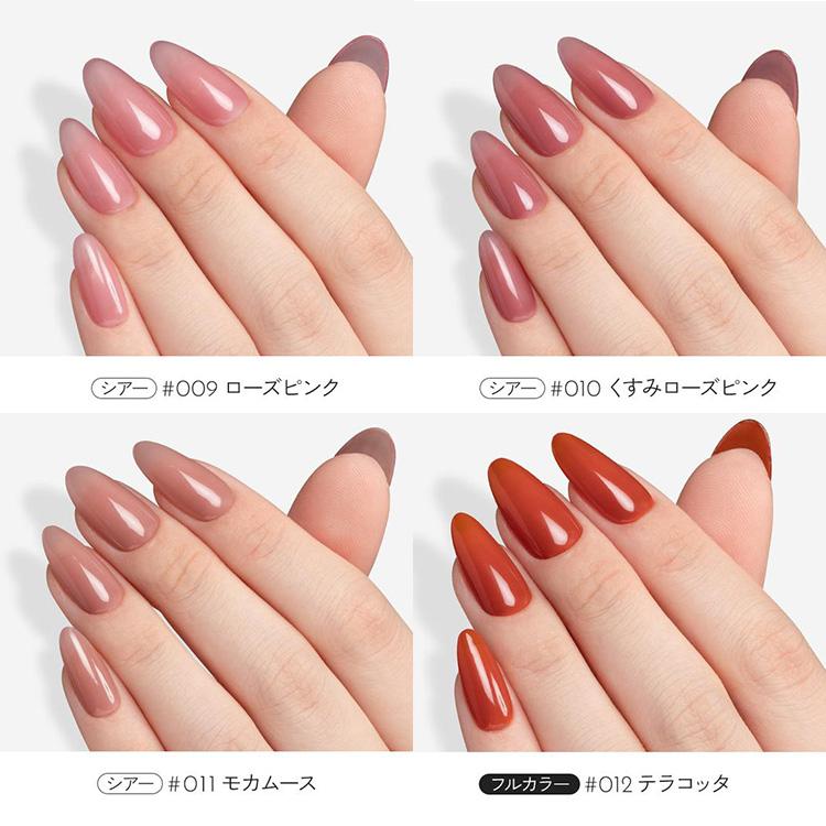 OMD はけまろ ジェルネイル カラージェル 15色 ネイル