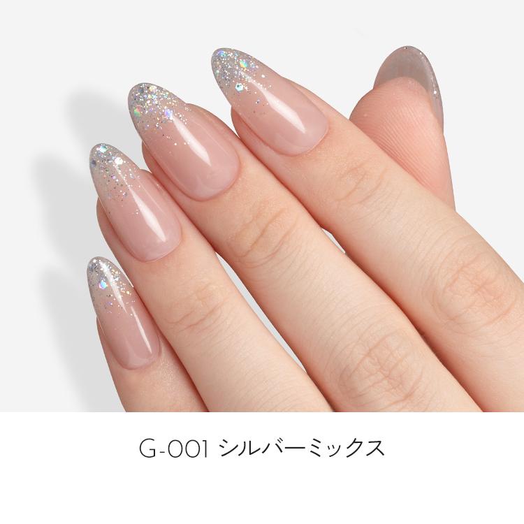 はけまろ ジェルネイル G グリッター ラメ キラキラ ネイル サロン
