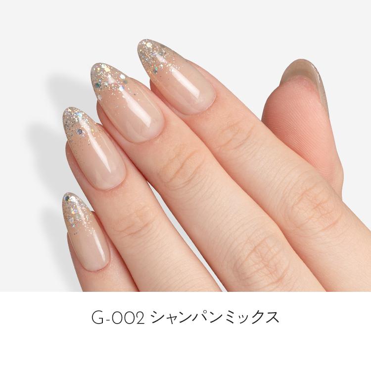 はけまろ ジェルネイル G グリッター ラメ キラキラ ネイル サロン