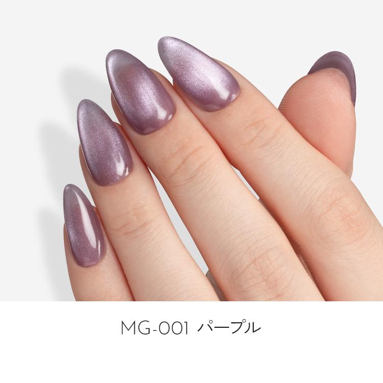 24色 マグネットジェルセット　ジェルネイル 24色 マグネットジェルセット ジェルネイル