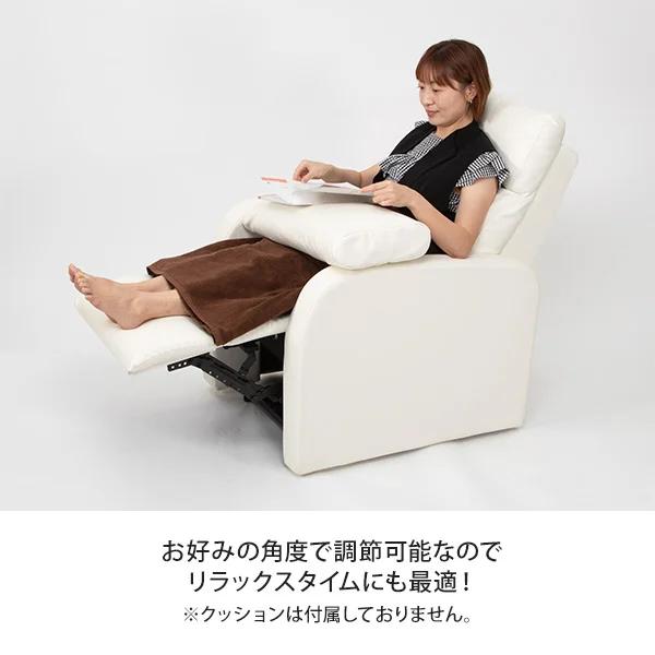 イス ソファ リクライニングチェア オットマン一体型 WORLD LASH コンパクト リクライニングソファ 一人用 オットマン付き おしゃれ 電動コンパクトリクライニングチェア WORLD LASH リクライニングソファ