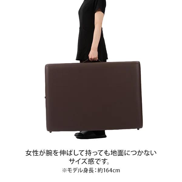 7BEAUTY（7ビューティー） 折りたたみ マッサージベッド 超軽量
