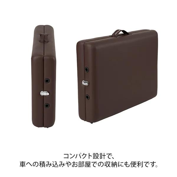 ポータブルベッド 折りたたみ マッサージベット 7BEAUTY（7ビューティー） 折りたたみ マッサージベッド 超軽量