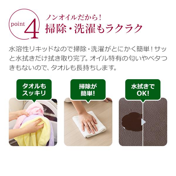 SEVEN BEAUTY PRO ノイル コメ発酵エキス 日本製 無香 1L マッサージ