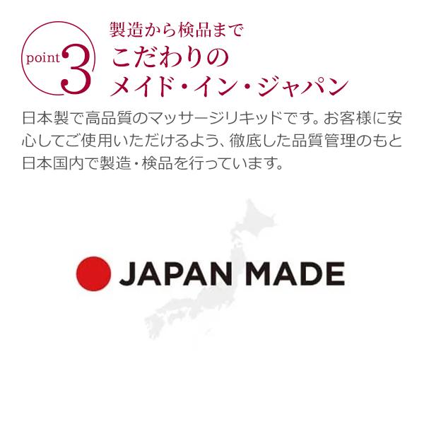 SEVEN BEAUTY PRO ノイル コメ発酵エキス 日本製 無香 5L マッサージ