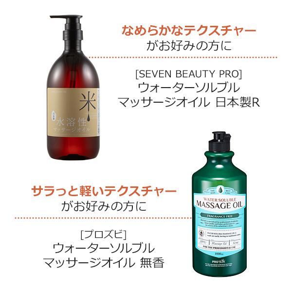 ホホバオイル マッサージオイル 5000ml 5l アロマオイル オイルマッサージ 水溶性 大容量 詰め替え ホホバ ベース キャリアオイル マッサージ トリートメントの画像