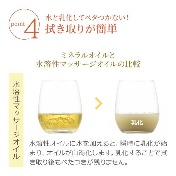 ホホバオイル マッサージオイル 5000ml 5l アロマオイル オイルマッサージ 水溶性 大容量 詰め替え ホホバ ベース キャリアオイル マッサージ トリートメントの画像