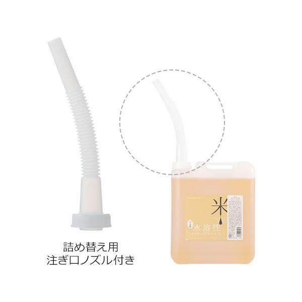 ホホバオイル マッサージオイル 5000ml 5l アロマオイル オイルマッサージ 水溶性 大容量 詰め替え ホホバ ベース キャリアオイル マッサージ トリートメントの画像