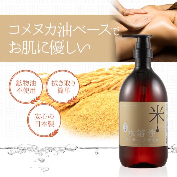 ホホバオイル マッサージオイル 5000ml 5l アロマオイル オイルマッサージ 水溶性 大容量 詰め替え ホホバ ベース キャリアオイル マッサージ トリートメントの画像