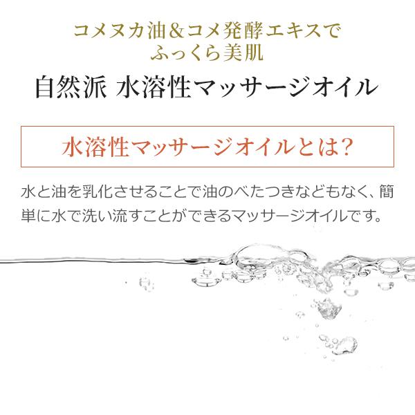 ホホバオイル マッサージオイル 5000ml 5l アロマオイル オイルマッサージ 水溶性 大容量 詰め替え ホホバ ベース キャリアオイル マッサージ トリートメントの画像