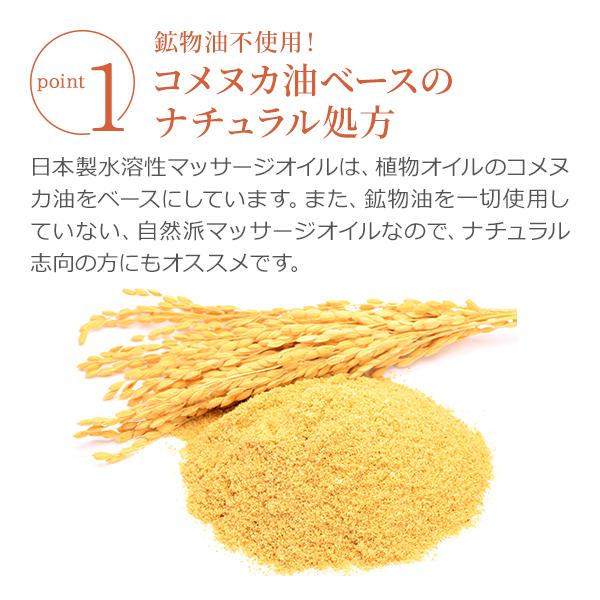 ホホバオイル マッサージオイル 5000ml 5l アロマオイル オイルマッサージ 水溶性 大容量 詰め替え ホホバ ベース キャリアオイル マッサージ トリートメントの画像