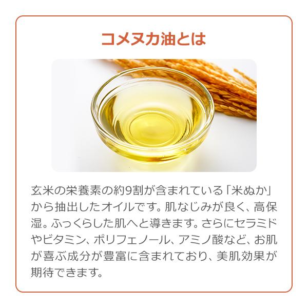 ホホバオイル マッサージオイル 5000ml 5l アロマオイル オイルマッサージ 水溶性 大容量 詰め替え ホホバ ベース キャリアオイル マッサージ トリートメントの画像