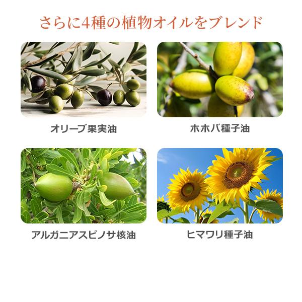 ホホバオイル マッサージオイル 5000ml 5l アロマオイル オイルマッサージ 水溶性 大容量 詰め替え ホホバ ベース キャリアオイル マッサージ トリートメントの画像