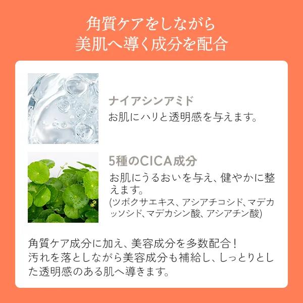 SEVEN BEAUTY PRO フェイスパック 酵素パック 450g 約45回分 酵素