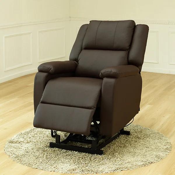 7BEAUTY（7ビューティー） 電動昇降 垂直昇降 リクライニングチェア