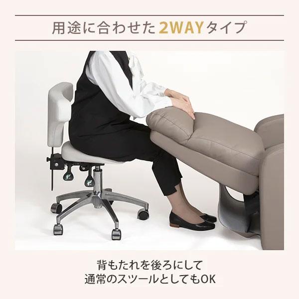 アイラッシュ施術者専用チェア スツール キャスター付き 昇降式 ガス圧