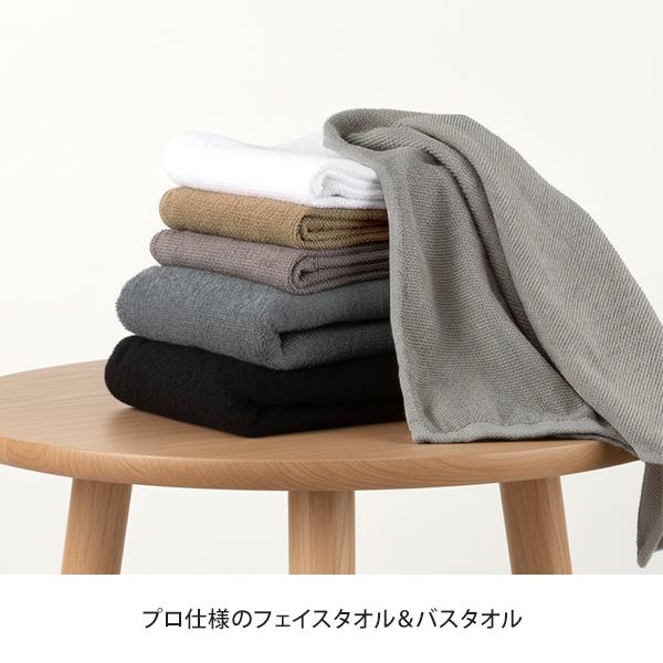 SEVEN BEAUTY（セブンビューティー） タオル フェイスタオル 5枚セット