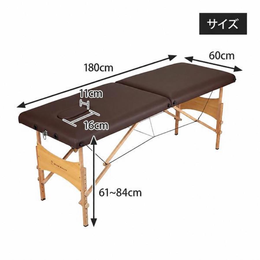 SEVEN BEAUTY（セブンビューティー） コンパクト マッサージベッド