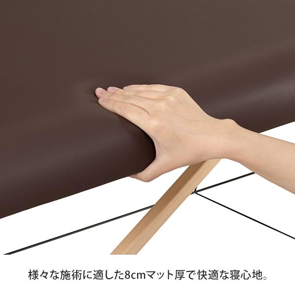 7BEAUTY（7ビューティー） コンパクト マッサージベッド 折りたたみ 有