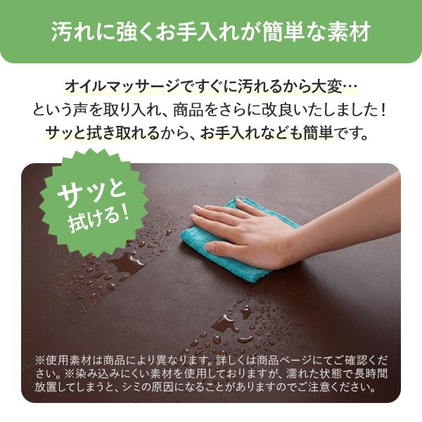 7BEAUTY（7ビューティー） コンパクト マッサージベッド 折りたたみ 有