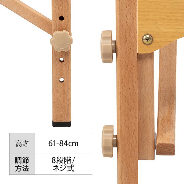 7BEAUTY（7ビューティー） コンパクト マッサージベッド 折りたたみ 有