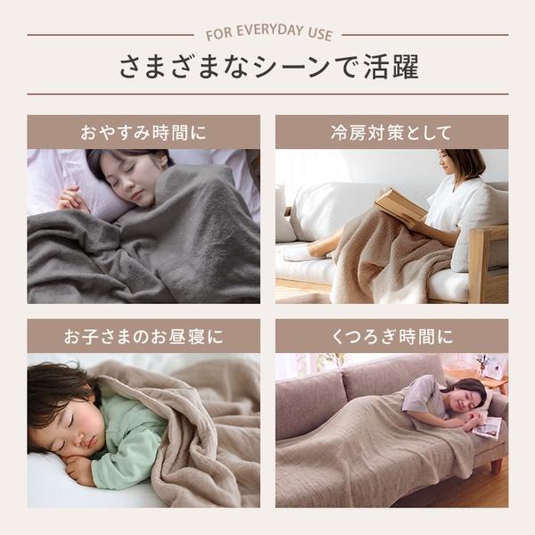 SEVEN BEAUTY（セブンビューティー） ガーゼ タオルシーツ
