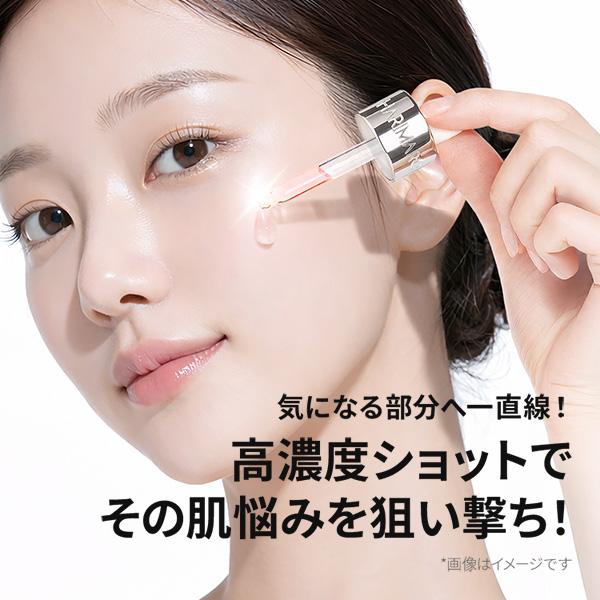 7BEAUTY（7ビューティー） ハリマロ ショットセラム 30mL 美容液