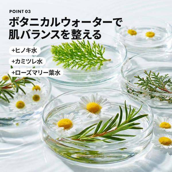 7BEAUTY（7ビューティー） ハリマロ ショットセラム 30mL 美容液