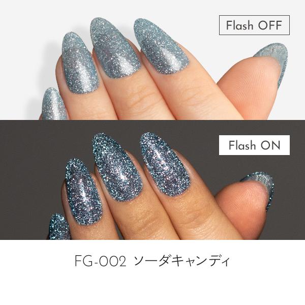 はけまろ ジェルネイル FG フラッシュ フラッシュネイル フラッシュ