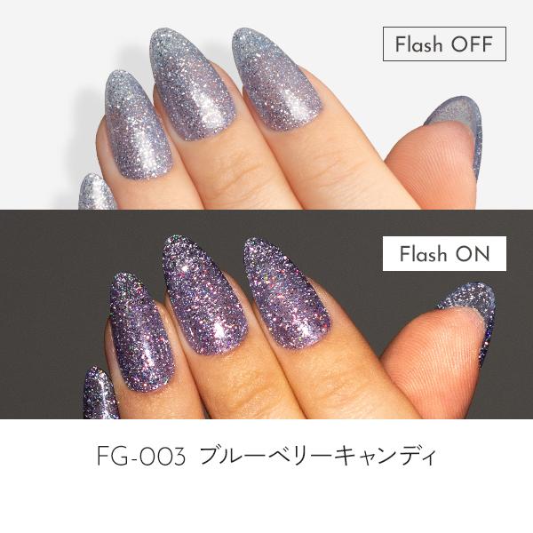 はけまろ ジェルネイル FG フラッシュ フラッシュネイル フラッシュ