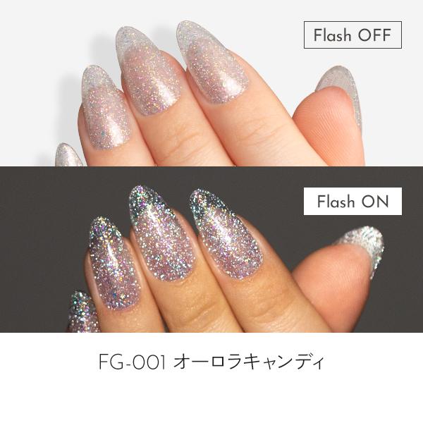 はけまろ ジェルネイル FG フラッシュ フラッシュネイル フラッシュ