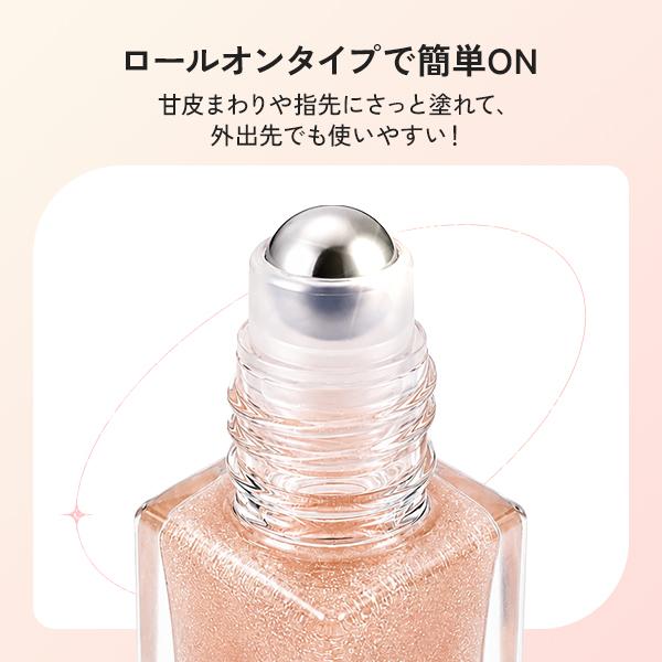 はけまろ hakemaro ネイルオイル roll-on 7g ネイルセラム