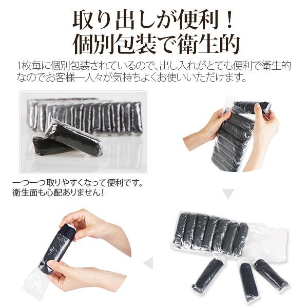 ペーパーTバック フリーサイズ 全2色 150枚 ペーパーショーツ 紙