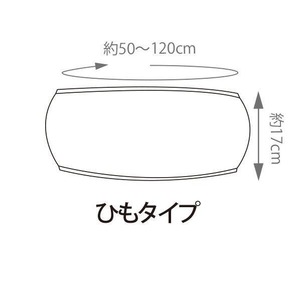 あすつく対応】 ペーパーブラ ひも留め フリーサイズ 全3色 50枚入 ( c003-8-set ) ペーパーブラジャー 紙ブラ 使い捨てブラジャー 使い捨てブラ :c003-8-set:セブンショップヤフー店 - 通販 - Yahoo!ショッピング あすつく対応】 ペーパーブラ ひも留め フリーサイズ 全3色 50枚入 ( c003-8-set ) ペーパーブラジャー 紙ブラ 使い捨てブラジャー 使い捨てブラ :c003-8-set:セブンショップヤフー店 - 通販 - Yahoo!ショッピング